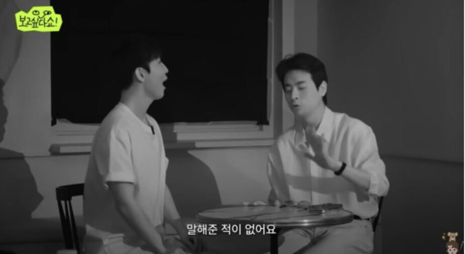 Screenshot 2025-09-08 at 3.41.36 PM